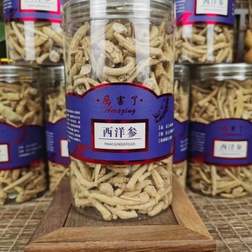 长白山太子参，小件批发量大，从优支持一件代发！