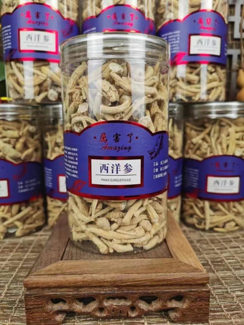 长白山太子参，小件批发量大，从优支持一件代发！
