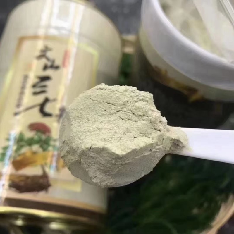 足头三七(打精细粉)自产自消