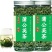 蒲公英茶【买一送一】蒲公英茶叶根长白山茶园批发包邮
