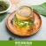 蒲公英茶【买一送一】蒲公英茶叶根长白山茶园批发包邮