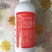 天弓杀虫剂5%阿维菌素水稻稻纵卷叶螟1000ml