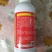 天弓杀虫剂5%阿维菌素水稻稻纵卷叶螟1000ml