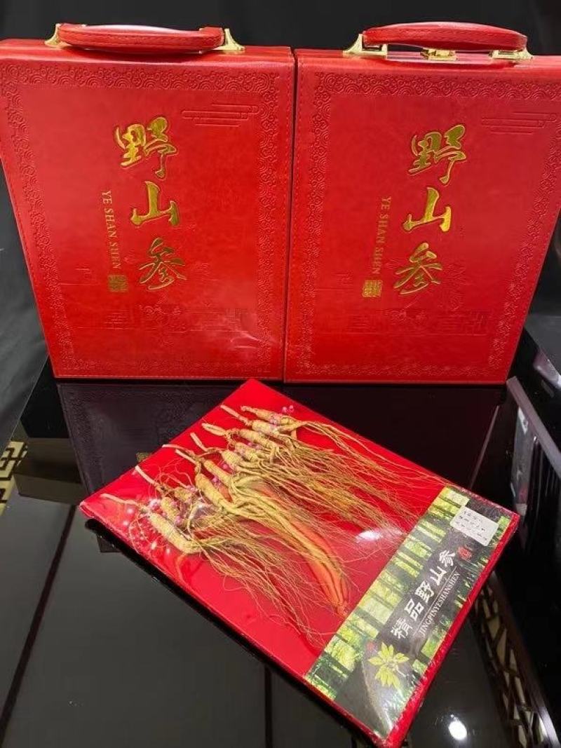 长白山林下参，礼盒装，送礼特别高大上，经济实惠