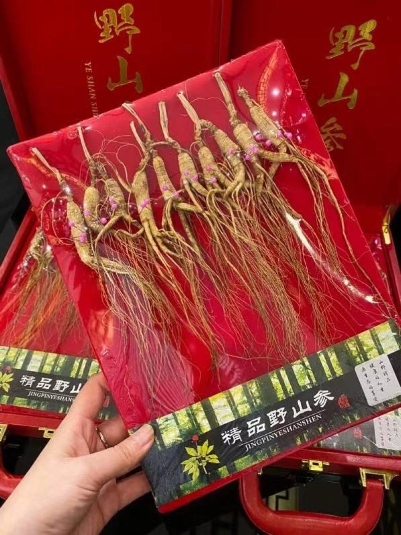 长白山林下参，礼盒装，送礼特别高大上，经济实惠
