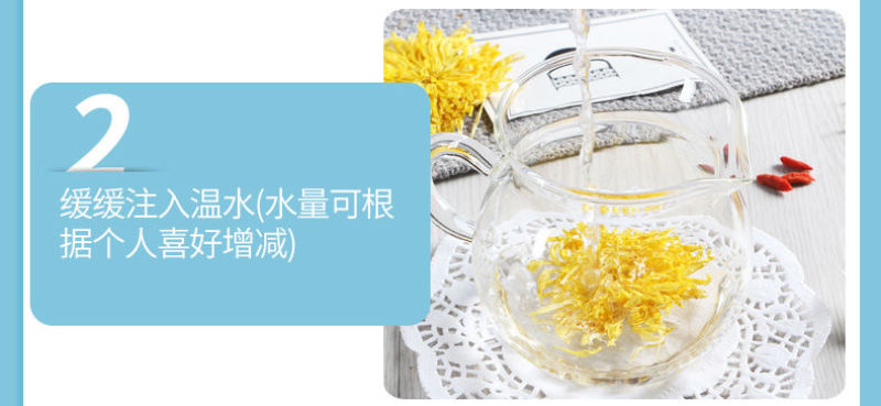 【一件代发】金丝皇菊一朵一杯大菊花特级黄菊花茶叶茶园