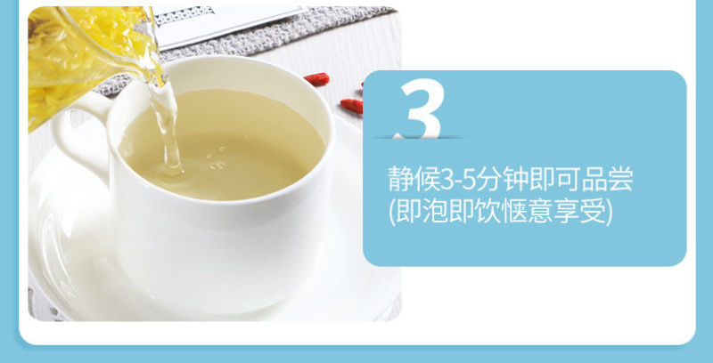 【一件代发】金丝皇菊一朵一杯大菊花特级黄菊花茶叶茶园