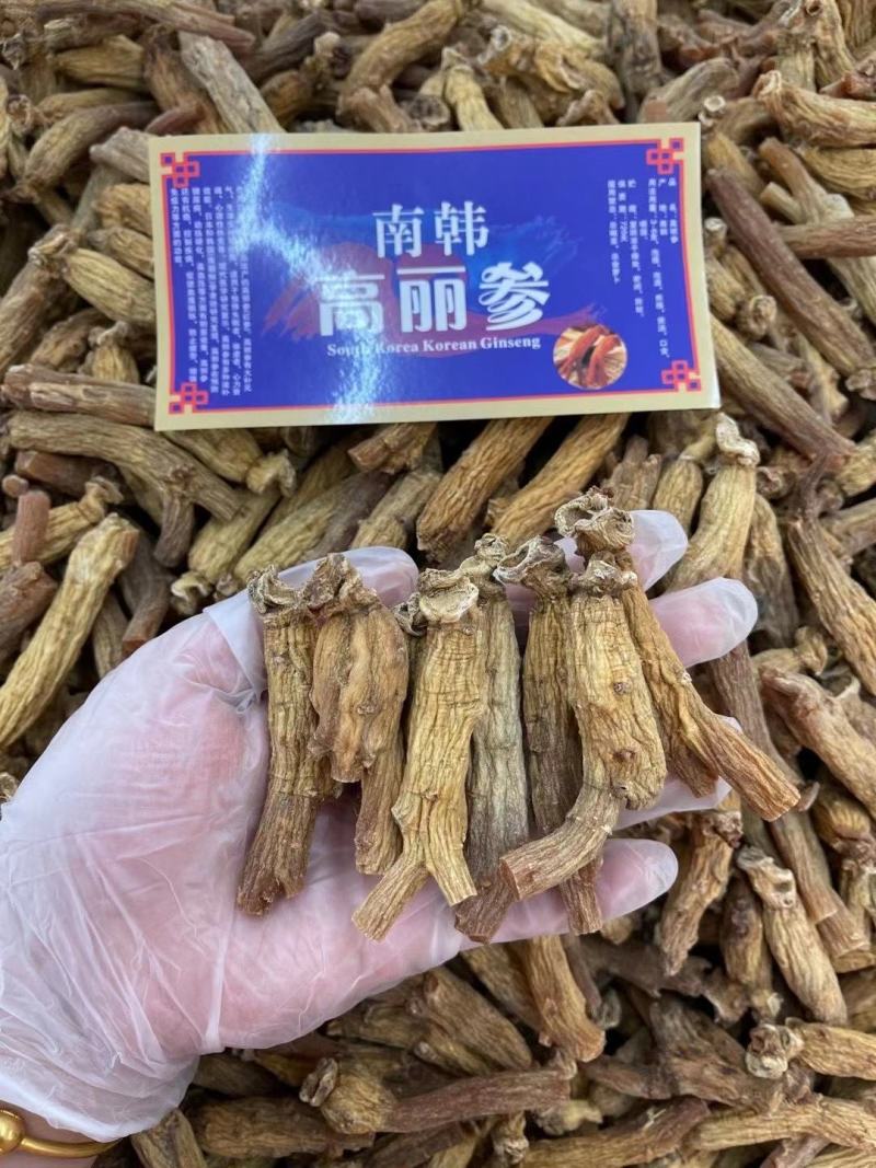 南韩进口高丽参菊花纹路深30支500克足干别直参