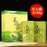 【一件代发】2022新茶茉莉花茶叶茉莉花茶多规格茶园