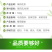 【一件代发】2022新茶茉莉花茶叶茉莉花茶多规格茶园
