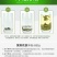 【一件代发】2022新茶茉莉花茶叶茉莉花茶多规格茶园