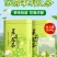 【一件代发】2022新茶茉莉花茶叶茉莉花茶多规格茶园