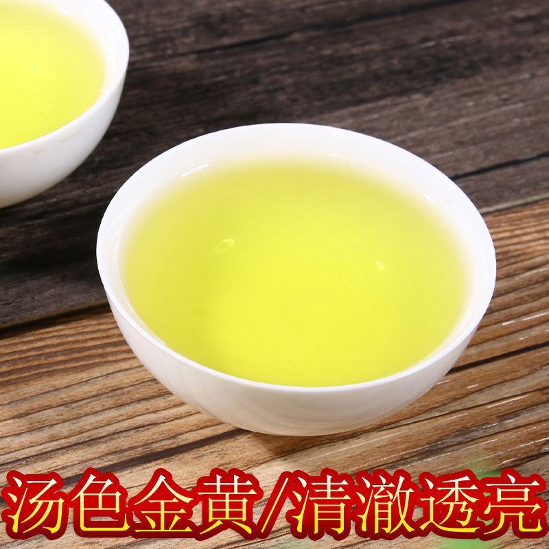 茶叶新茶安溪铁观音乌龙茶兰花香清香型浓香型散袋装茶园直