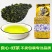 茶叶新茶安溪铁观音乌龙茶兰花香清香型浓香型散袋装茶园直