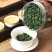 茶叶新茶安溪铁观音乌龙茶兰花香清香型浓香型散袋装茶园直
