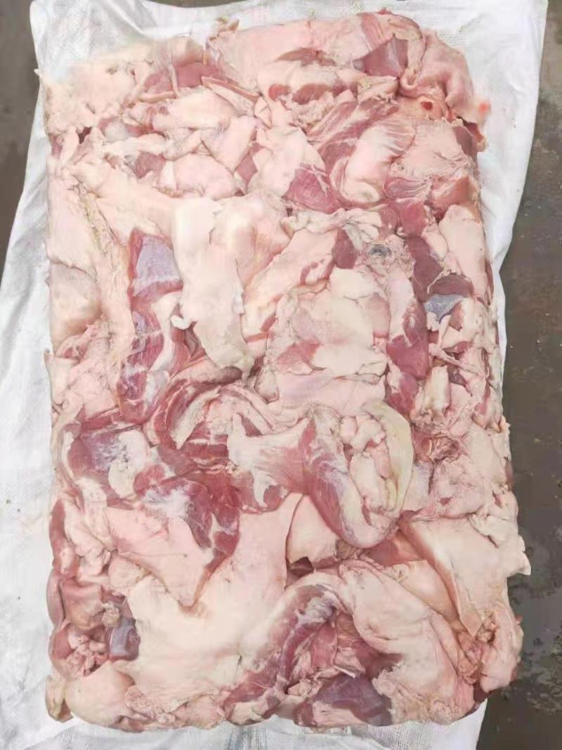 倒三七碎肉！倒三七！