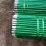 各种大棚管，免费设计，包括安装，希望新老顾客来合谈