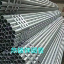 各种大棚管，免费设计，包括安装，希望新老顾客来合谈
