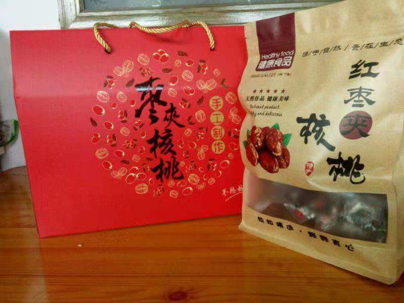 芝麻枣夹核桃蜂蜜枣夹核桃厂家直供出货量大质优价廉