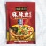 满哥火锅料，鱼调料，展会地摊，早市赶集，火爆热销中