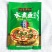满哥火锅料，鱼调料，展会地摊，早市赶集，火爆热销中