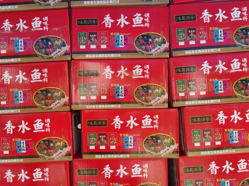 满哥火锅料，鱼调料，展会地摊，早市赶集，火爆热销中