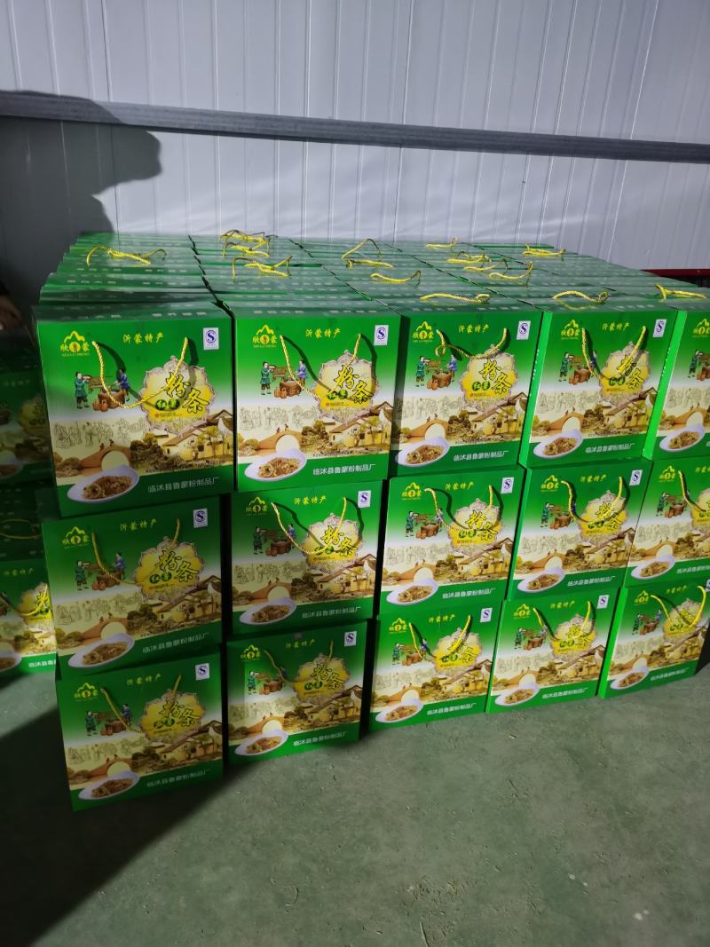 厂家批发红薯粉条，劲道耐煮，爽滑可口，欢迎大家光临！