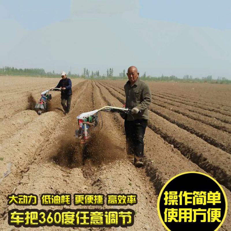厂家直销种植开沟起垄机多功能各种马力开沟培土机