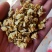 扁豆花产地山东货好量大一公斤起售不满意可以退换货