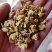 扁豆花产地山东货好量大一公斤起售不满意可以退换货