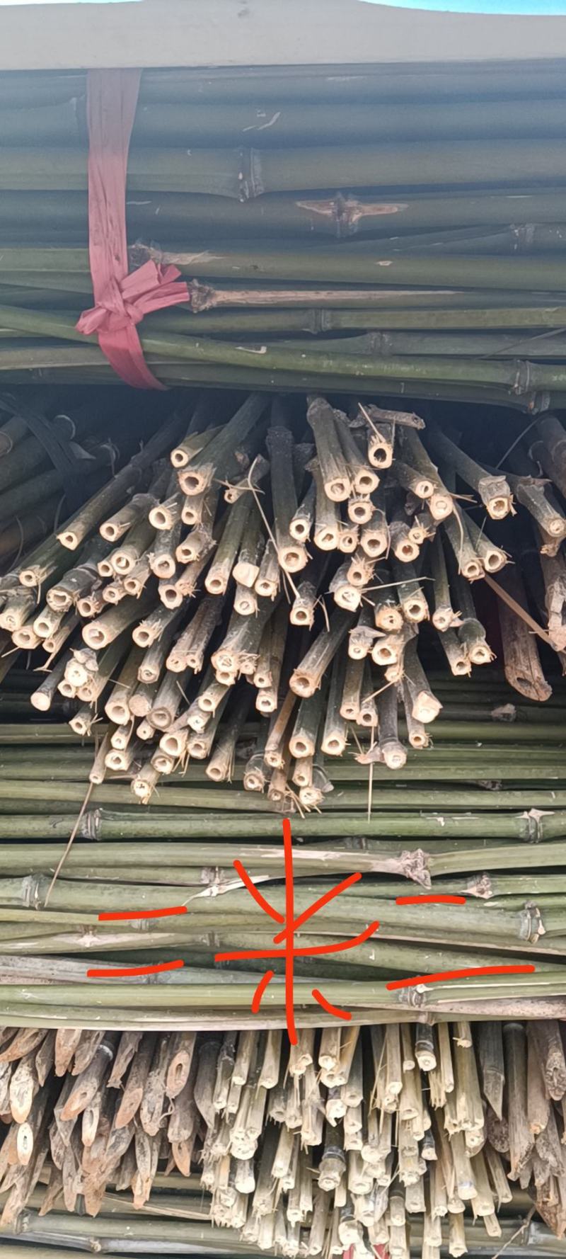 专业批发菜架竹，各种规格的订制竹竿，有需要的电话联系，，