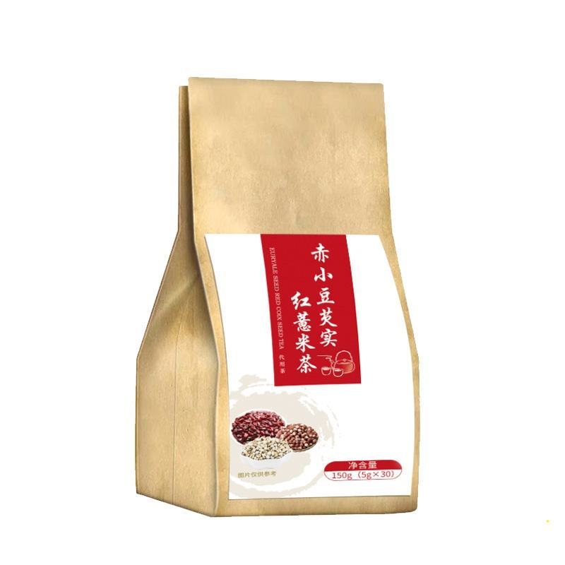 红豆薏米芡实茶修正赤小豆薏仁茶苦荞大麦茶同仁堂同款