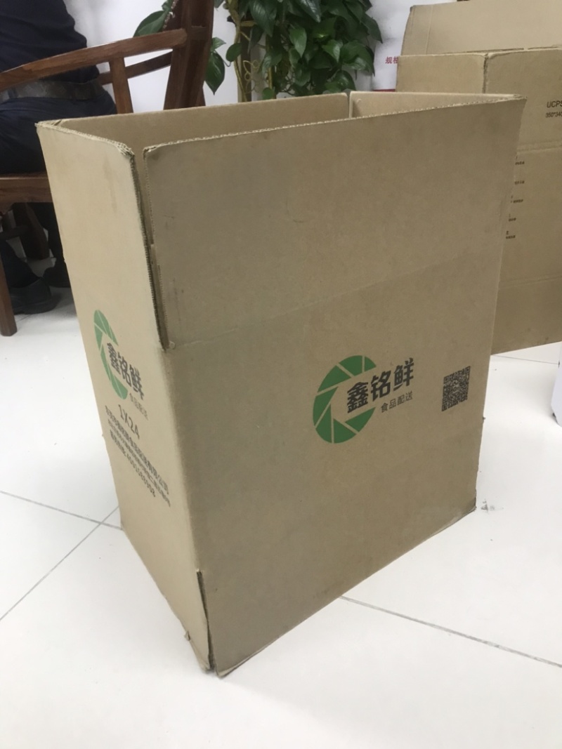 包装设计纸箱制定