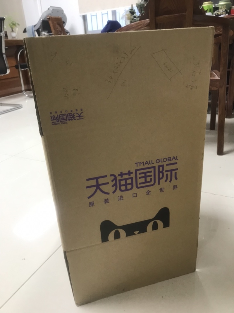 包装设计纸箱制定