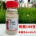 沪联70%啶虫脒定虫咪啶虫咪蚜虫蓟马粉虱潜叶蛾杀虫剂农药
