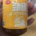 临期仲景劲道牛肉酱100元每箱15瓶