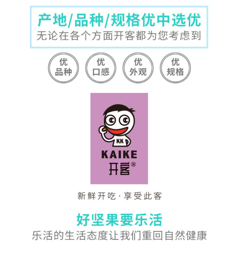 新货巴旦木仁500g罐装净重原味盐焗大杏仁无壳熟扁桃包邮