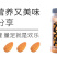 新货巴旦木仁500g罐装净重原味盐焗大杏仁无壳熟扁桃包邮