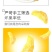 新货香甜芒果干450g罐装水果果脯蜜饯办公室休闲零食包邮