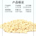 【一件代发】松子仁500g净重罐装新货东北松籽肉超值包邮