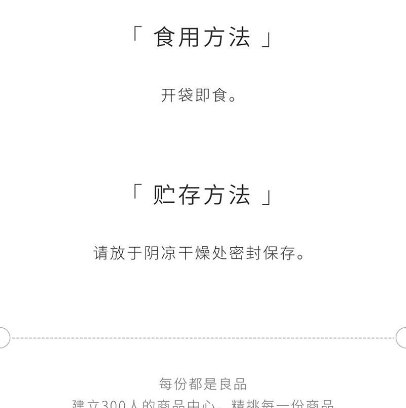 【老式手工】冰糖冬瓜条蔬果干老式传统冬瓜丁整箱超值包邮
