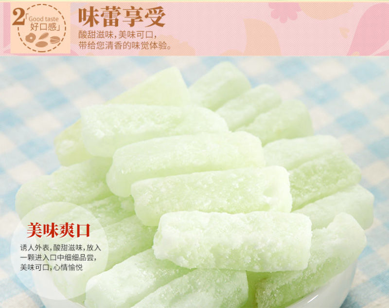 【老式手工】冰糖冬瓜条蔬果干老式传统冬瓜丁整箱超值包邮