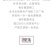 【老式手工】冰糖冬瓜条蔬果干老式传统冬瓜丁整箱超值包邮
