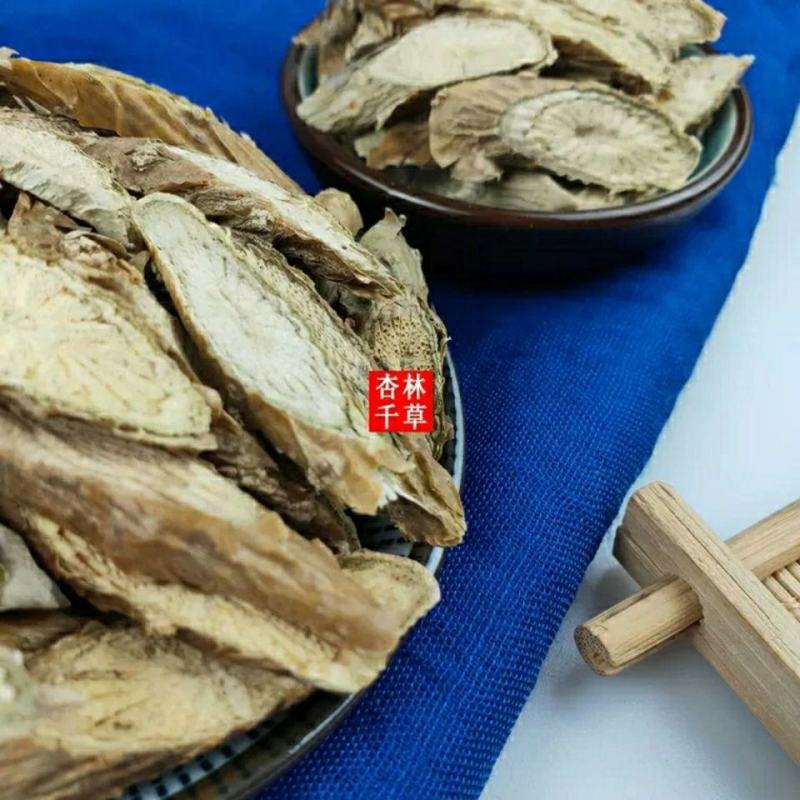云南野生中药材宽筋藤伸筋藤春根藤舒筋藤松筋藤
