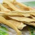 【一件代发】甘肃瓜州特产蜜瓜干哈密瓜干零食小吃瓜干包邮