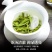 绿茶叶新茶绿茶批发高山云雾茶袋装炒青茶婺源绿茶