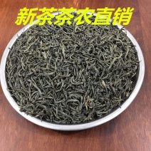 绿茶叶2021新茶绿茶批发高山云雾茶袋装炒青茶婺源绿茶