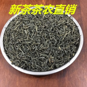 绿茶叶新茶绿茶批发高山云雾茶袋装炒青茶婺源绿茶