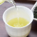 绿茶叶新茶绿茶批发高山云雾茶袋装炒青茶婺源绿茶
