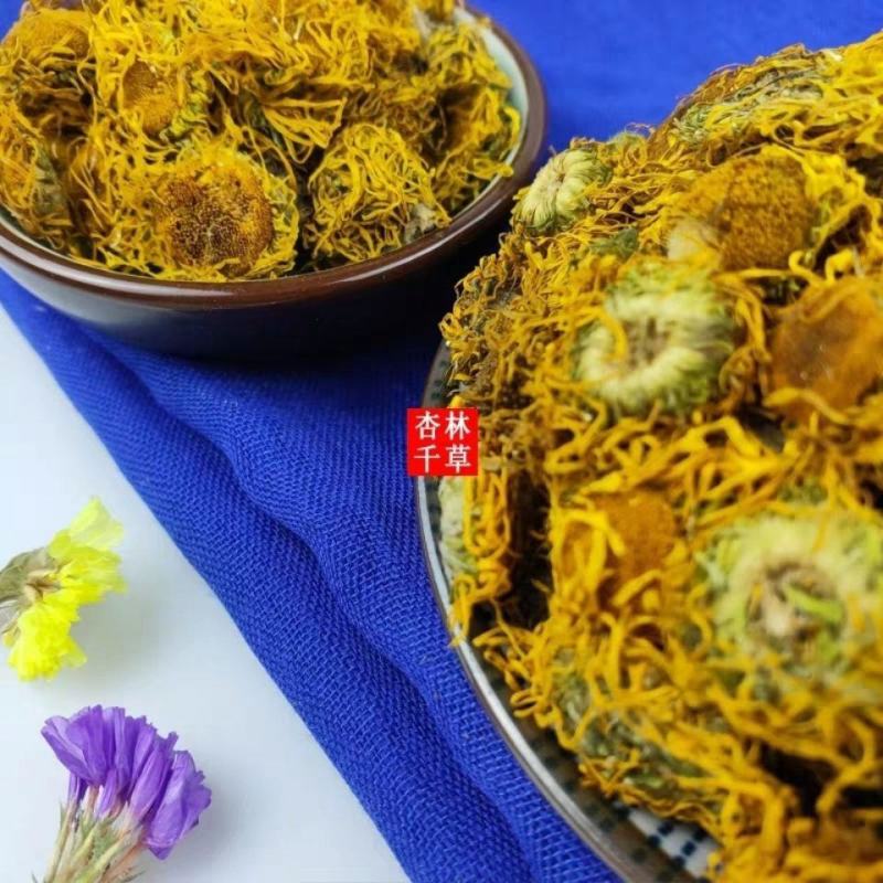 云南野生中药材旋覆花旋复花金钱菊包邮